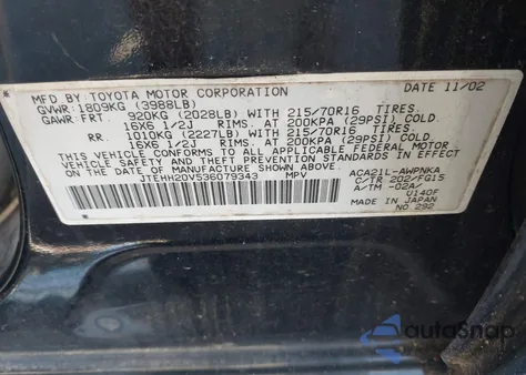 2003 Toyota Rav4 из США, поврежденный, VIN JTEHH20V536079343